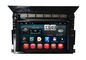 La videocamera del pilota DVD GPS del sistema di navigazione di Honda ha introdotto la radio RDS di 3G Wifi fornitore